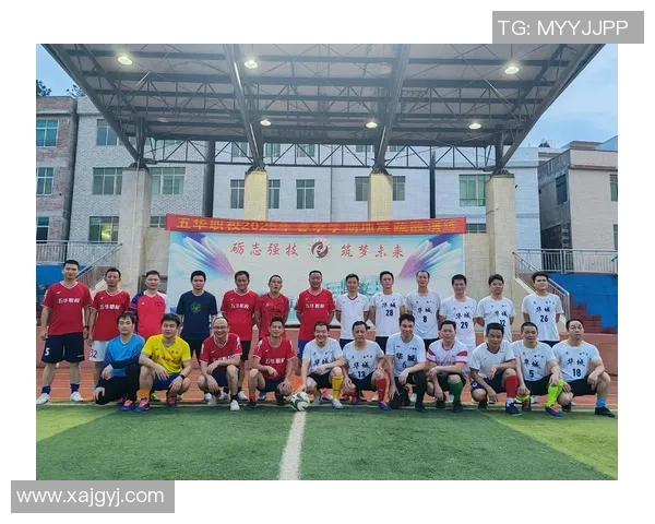 带德的足球明星如何在赛场上展现个人魅力与团队精神的完美结合