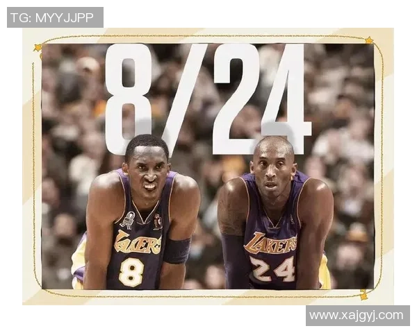 足球明星与科比的传奇交汇：运动精神与卓越成就的完美结合